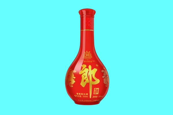 上饶郎酒回收.jpg